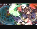 政剣マニフェスティア　Ｈ3-5　ハード　☆3　マーゴ　ソロ