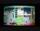 3ds Wiiuぷよテトのグラマスカンスト勢になるまで 3