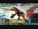 【LOV4】　その56　海種神族その3