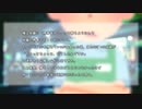 ホラーレストラン９話♪