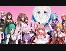 【MMD】アイドル部でゾンビはいやなの音頭