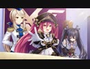 【実況】失われし記憶、綻びる世界― 導くは『勇者ネプテューヌ』 Ep.7