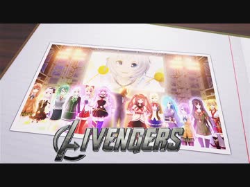 .LIVENGERS