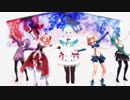 【MMD】電脳少女シロとアイドル部でCarry Me Off