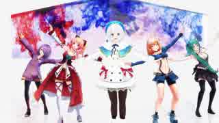 【MMD】電脳少女シロとアイドル部でCarry Me Off