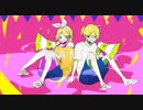 【鏡音11周年!!!】マニック【カバー】