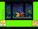 #7-3 バグズゲーム劇場『スーパーペーパーマリオ』