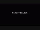 この広い世界をバイクで楽しむ旅！　2話　広告者紹介