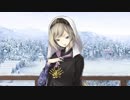 【城プロ音楽変更動画】喰えぬ詭計の貝合 -破-