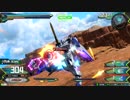 『EXVS2』　月刊バエル:1