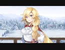 【城プロ音楽変更動画】喰えぬ詭計の貝合 -急-