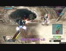 運任せのボーダーブレイクR8【BBPS4】