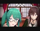 【ＭＭＤ】八重沢なとりと神楽すずでＥＭＯＴＩＯＮＳ（風紀）