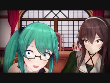 【ＭＭＤ】八重沢なとりと神楽すずでＥＭＯＴＩＯＮＳ（風紀）