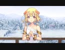 【城プロ音楽変更動画】喰えぬ詭計の貝合 -絶壱-