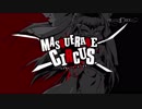【東方ヴォーカル】Pizuya's Cell / Amulet【Official】