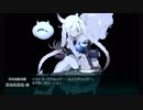【艦これ】19冬イベE1甲戦力 邀撃！ブイン防衛作戦 Part2
