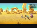 アナザーエデンを普通にプレイ Part.88.5（7）
