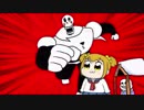 ダイナモガノンドロフ.SP3