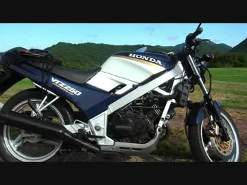 VTZ250　レストア　その9（ナンバープレート取得、試走）