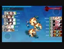 【艦これ】19冬イベE2甲一本目 邀撃！ブイン防衛作戦 Part3