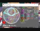 simai創作譜面　♡翔べ!ガンダム♡　E241　60fps