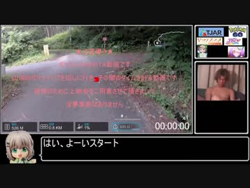 【RTA】ポケモンGO夏の早池峰山山頂攻略０７：２２：５７