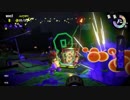 【野良カンストするためのサーモンラン解説】ポラリス/ドスコイ　野良では大砲に乗り続けよう！【キケン度MAX】