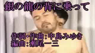 最 初 的 梦 想 ニコニコ動画