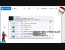 あの枠【2018/12/09】