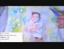 2017-09-30 1枠目 FUNDIY「トキ」プロジェクト作画配信