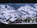 ショートサーキット出張版読み上げ動画4213