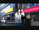 【フルボイス実況】探偵 神宮寺三郎 PRISM OF EYES【にわか乙】Part11-1【にわか乙】