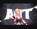 【猫乃木もち】MONSTER踊ってもらいました