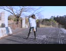 【ゆゆまる】Mr.Music(ギガP REMIX）踊ってみた