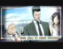 【フルボイス実況】探偵 神宮寺三郎 PRISM OF EYES【にわか乙】Part11-2【にわか乙】