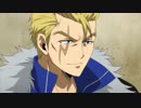 FAIRY TAIL ファイナルシリーズ　第290話　妖精の心臓