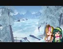 [The Long Dark] 地図職人を目指して Part13[ずんギャラ]