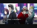 【フルボイス実況】探偵 神宮寺三郎 PRISM OF EYES【にわか乙】Part12【にわか乙】