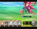 【花騎士】ヌシ討伐2連戦