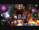 【Shadowverse】AFサタンネメシスvsコントロールネクロ