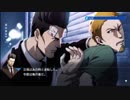 【フルボイス実況】探偵 神宮寺三郎 PRISM OF EYES【にわか乙】Part13【にわか乙】
