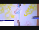 2017-09-30 3枠目 FUNDIY「トキ」プロジェクト作画配信