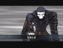 【旅の記録】　クリスマス2018高難度 　《邪神ちゃん大失態》