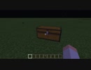 チート式エンダーマントラップの作り方。