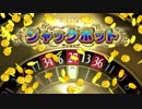 [DQXI 初見実況]使命も冒険も全部箱に入れていこう-205個目