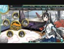【艦これ】2019冬イベE-1「中部ソロモン海域鼠輸送」甲作戦 輸送ゲージ