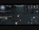 【プレイ動画】スマホ版 Identity V(第五人格)を[サバイバー]でプレイしてみた#128