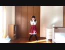 【あいりん。】好き！雪！本気マジック  踊ってみた【メリークリスマス☆のはずだった】