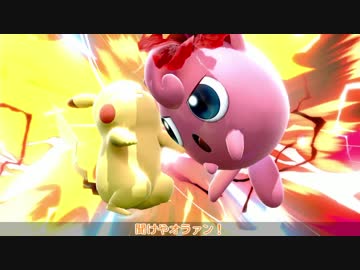 [ゆっくり実況]　スマとら　その22